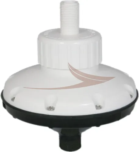 Reducteur pression Maxiflo thumbnail