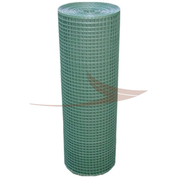 Grille extrudée thumbnail