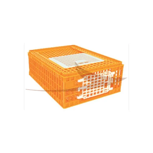 Caisse de Transport Volailles Plastique Jaune-orange