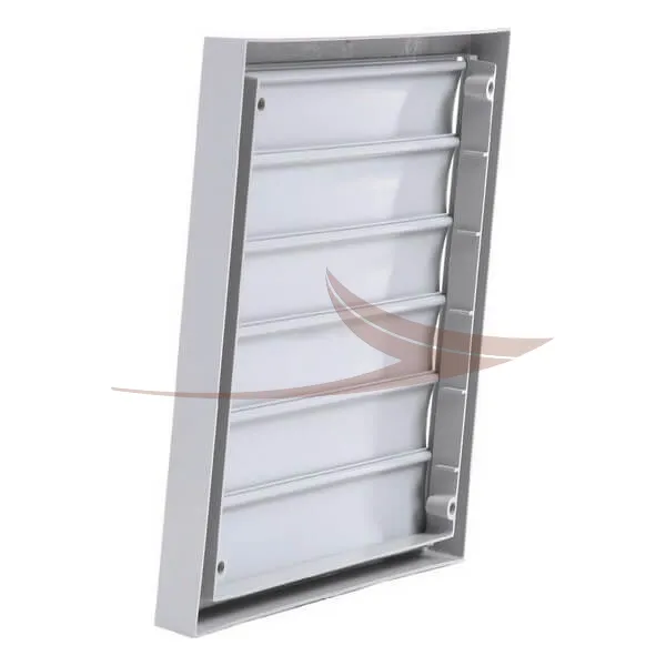 Volet VK pour ventilateur thumbnail